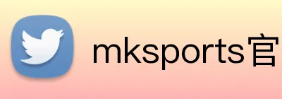 mksports官网登录 Logo
